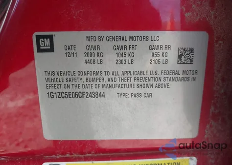 2012 Chevrolet Malibu 1Lt из США, поврежденный, VIN 1G1ZC5E06CF243844